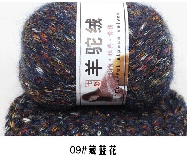 Mylb – mélange de fils tricotés en Laine, 50g/boule, épais, cachemire, pour tricot à la main, pull, chapeau, Laine, fil de crochet: 9