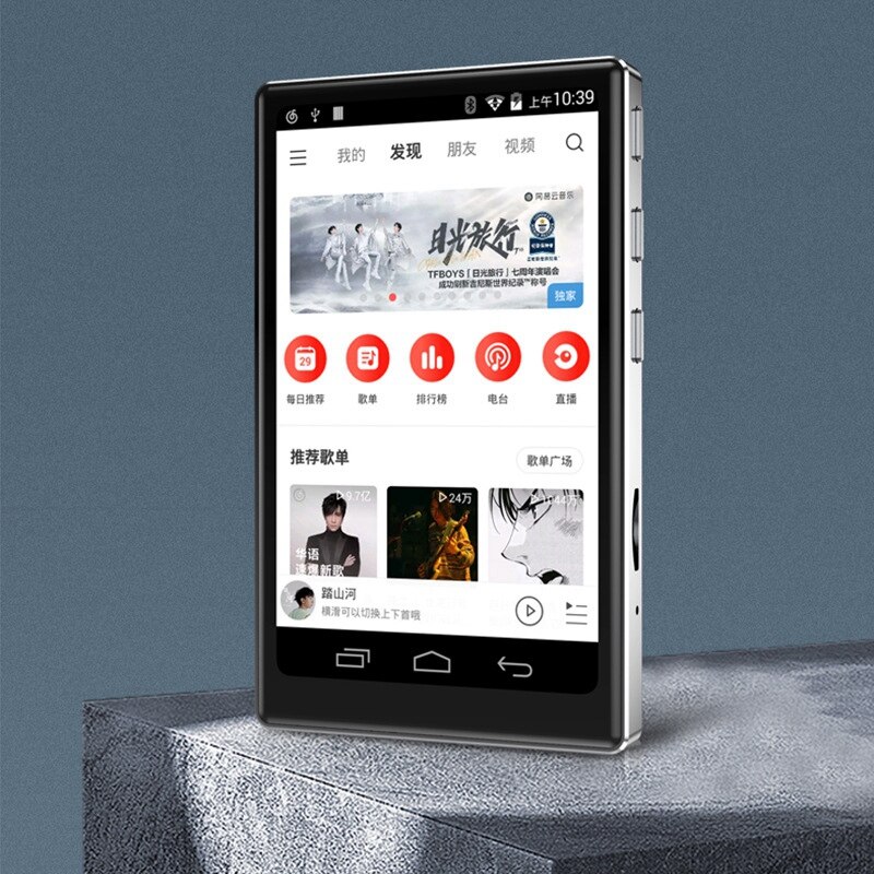 4 Inch Full Screen Hd MP4 Speler Wifi Android 6.0 MP3/4 2 + 16Gb Bluetooth 5.0 Contact muziekspeler Fm Radio
