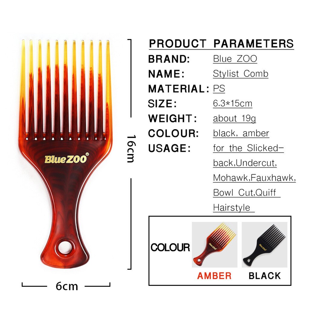 Beauty Tools Comb Men's Style Comb Big Back Put Comb Fuel Comb Aircraft Head Wide-tooth Dec.26