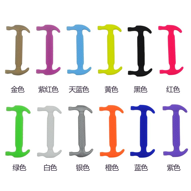Cordones elásticos de silicona para niños, para primeros pasos, para zapatillas de deporte, impermeables, 1 juego/12 Uds.