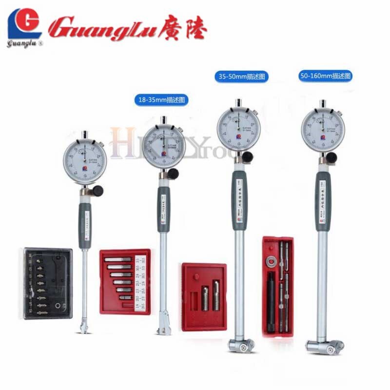 Guanglu cadran alésage jauge 50-160mm moteur cylindre indicateur jauge de mesure 0.01mm micromètre cylindre alésage interne moteur jauge