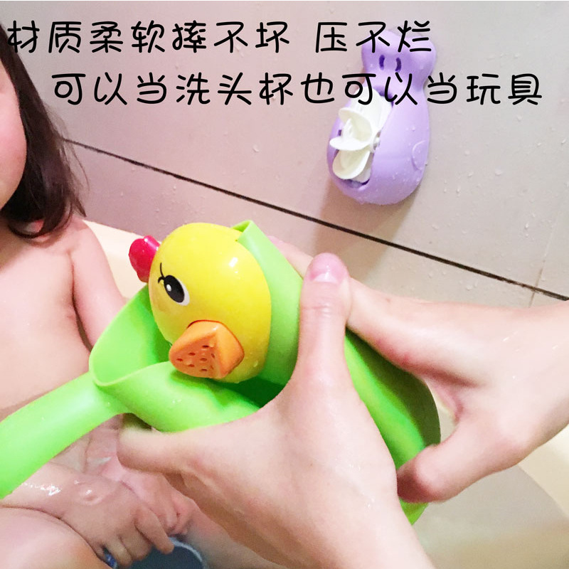 Hot shower water toy storage soft material children's baby chicken water scoop bath kettle hair washing tool beach toy 4 piece set