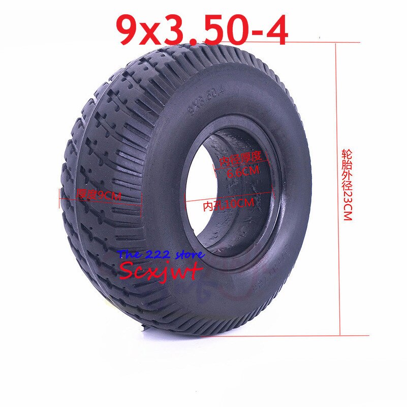 9x3.5-4 No-inflation Solid Tire 9 *3.50-4 Inch Tyre of Electric Small Surfing Four-Wheel Skateboard Beach Car wheel
