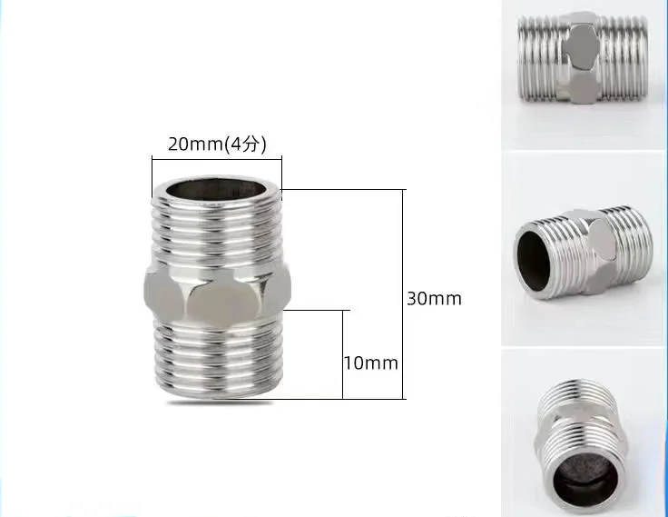 Stainless Steel Lengthen 1/8" 1/4" 3/8" 1/2" 3/4" BSP Male x Male Thread Hex Nipple Threaded Reducer Pipe Fitting: Bronze Yellow