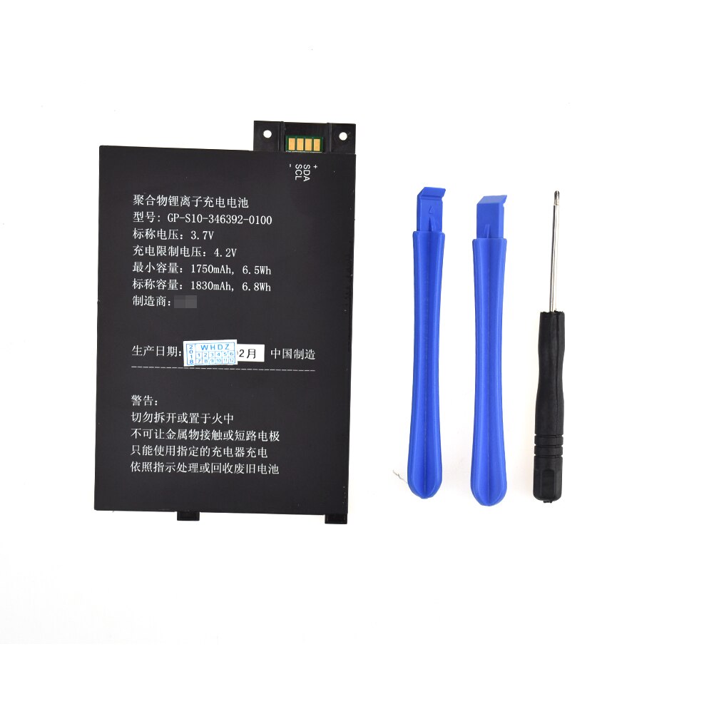 Battery S11GTSF01A 170-1032-00 for Kindle 3 Keyboard D00901 III
