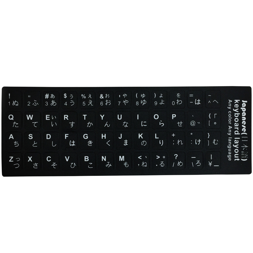 Keyboard Key Sticker for Laptop Letter Notebook Computer Decal Skin Spanish Russian Korean Arabic English Thai German Italian: GRAY