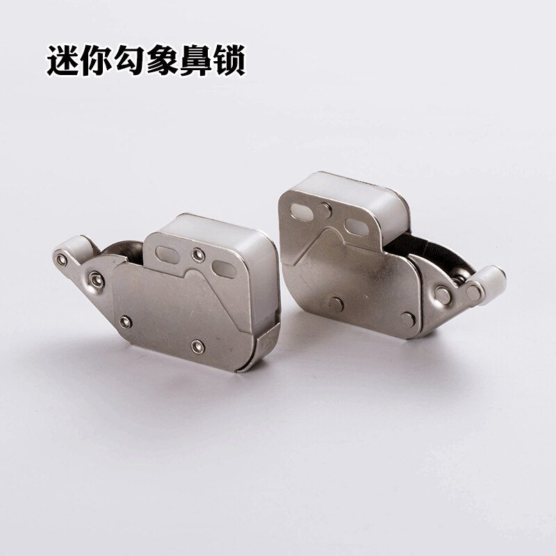 Elephant Trunk Lock Wardrobe Cabinet Door Mini Hook Lock Invisible Cabinet Door Rebound Self-locking Device Elephant Trunk Lock