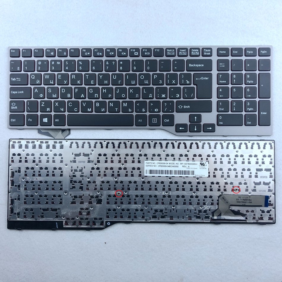Russian Laptop Keyboard For Fujistu E754 Lifebook E557 E753 E756 E554 E556 RU Layout: Default Title