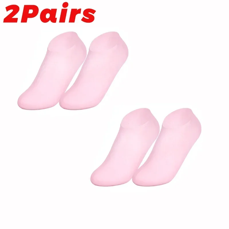 Chaussettes en silicone anti-Contation pour les pieds, 1 à 5 paires, respirantes, exextensibles, gel, suppression de la fréquence, hydratant pour la peau, outil de massage des pieds: Chocolat