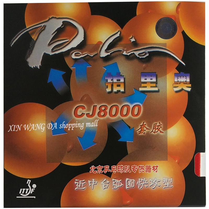 Original Palio CJ8000 both side loop and fast attack with loop table tennis rubber table tennis rackets racquet sprots