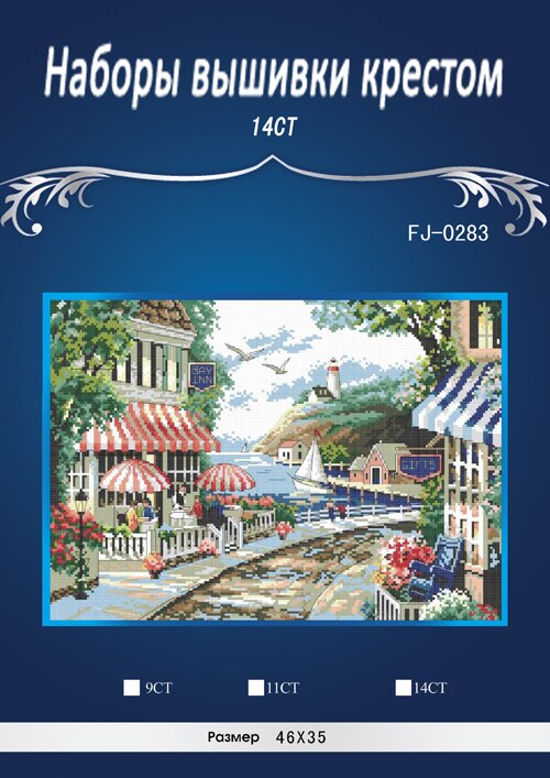 Afmetingen 5157 Stokrozen Decor Geteld 14ct Wit Canvas Vergelijkbare Dmc Kruissteek Kits14ct Handwerken Set Diy Borduurwerk