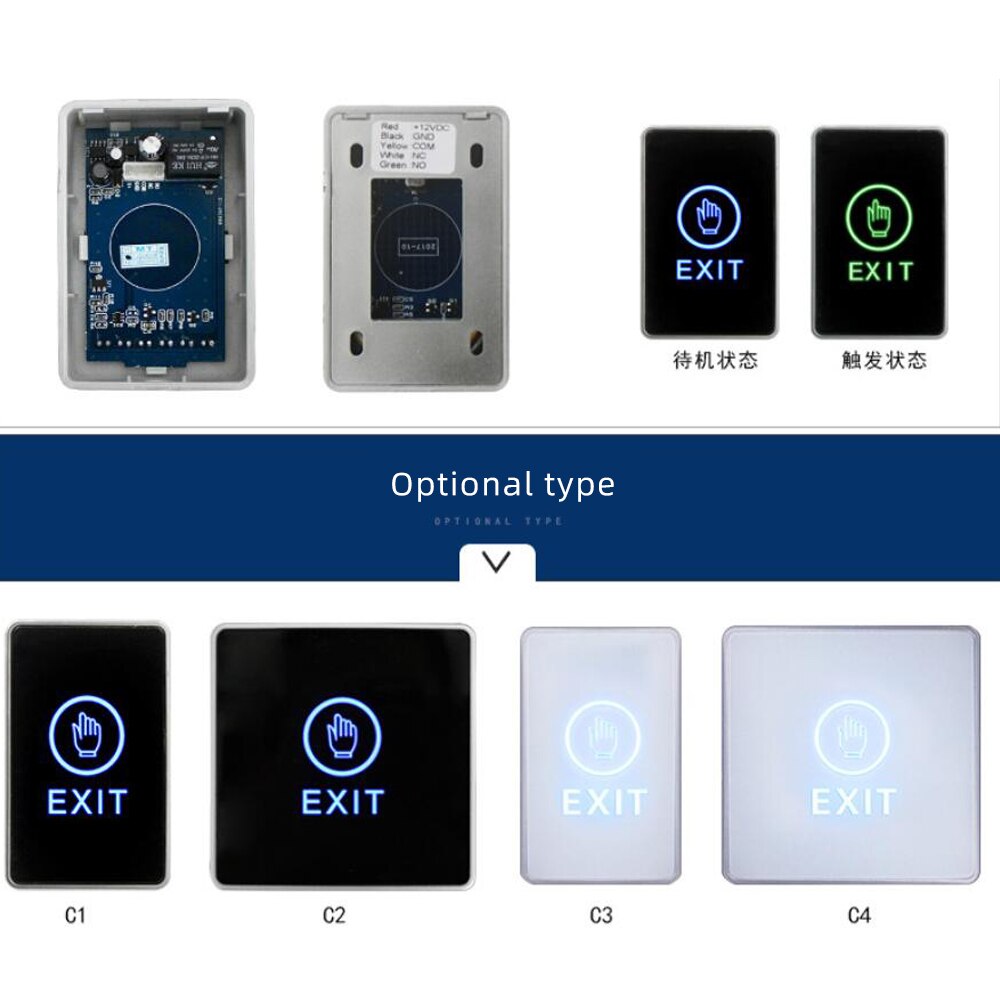 NC/NO/COM Touch Backlight switch finger Touch release door open button exit switch touch button for Access Control System