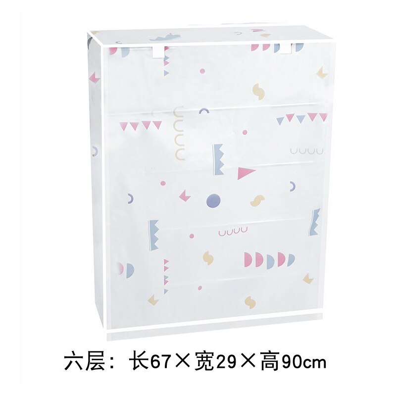Shoe Rack dust cover multi-layer simple cover household assembly dormitory storage single indoor plastic shoes Rack covers: 67X29X90cm
