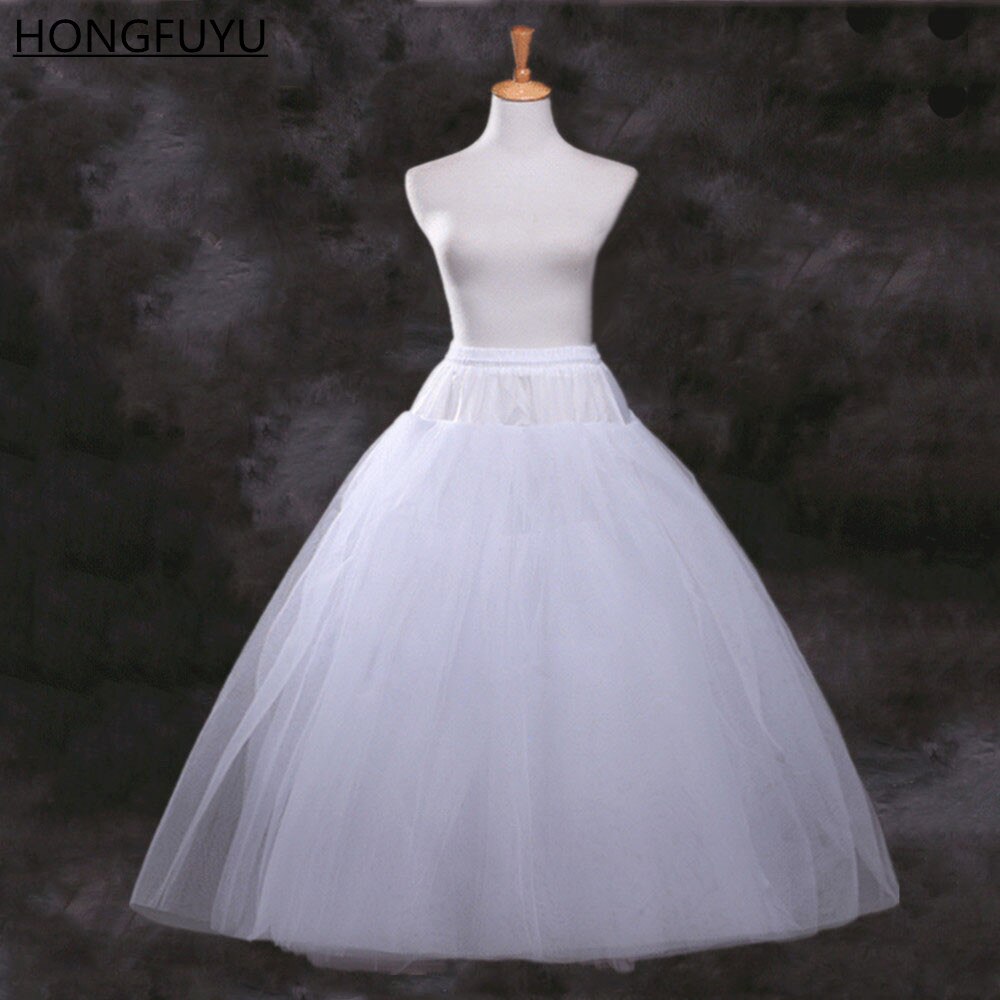 HONGFUYU-enagua Para Boda nupcial, aro de crinolina para graduación, falda de lujo, antideslizante, novedad de