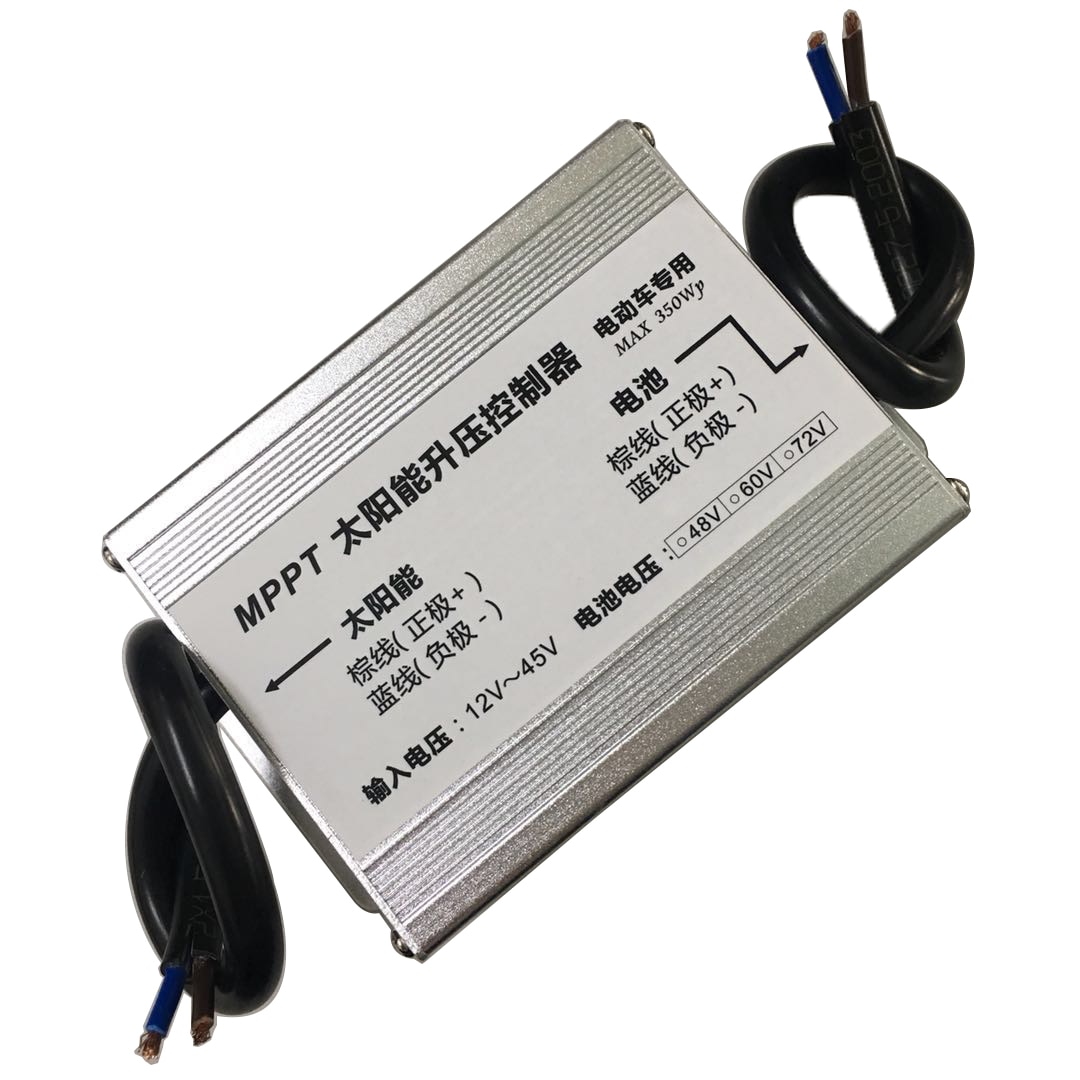 MPPT Solar Controller 48V / 60V / 72V Adjustable Electric Vehicle Battery Pool Photovoltaic Boost Charger