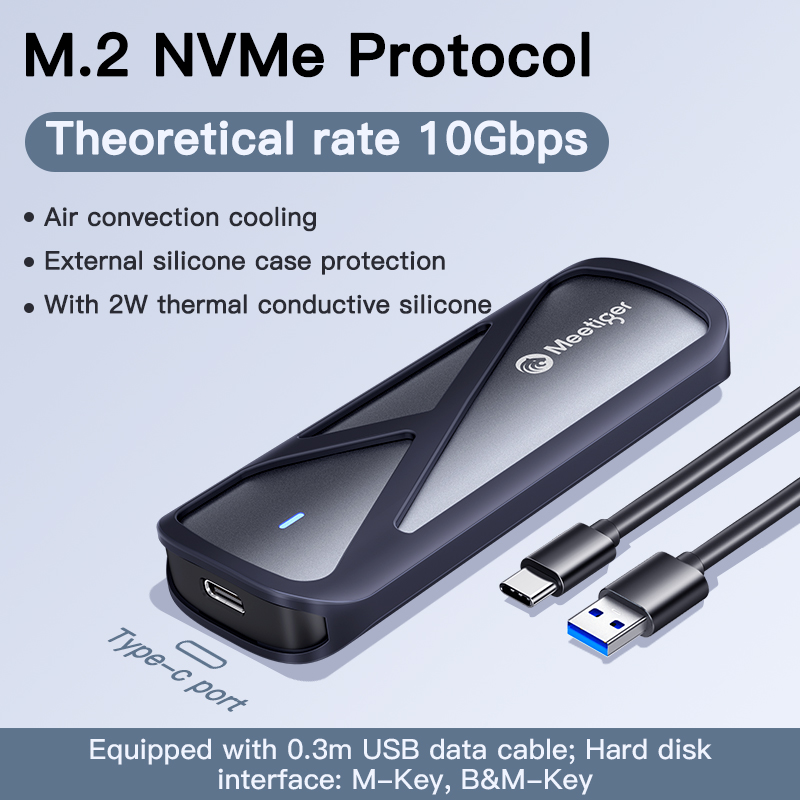 Meetiger M.2 NVMe SSD Enclosure 5/10Gbps PCIe External Case for M.2 NVMe NGFF SATA SSD adapter Tool Free Built-in Cooling Vest