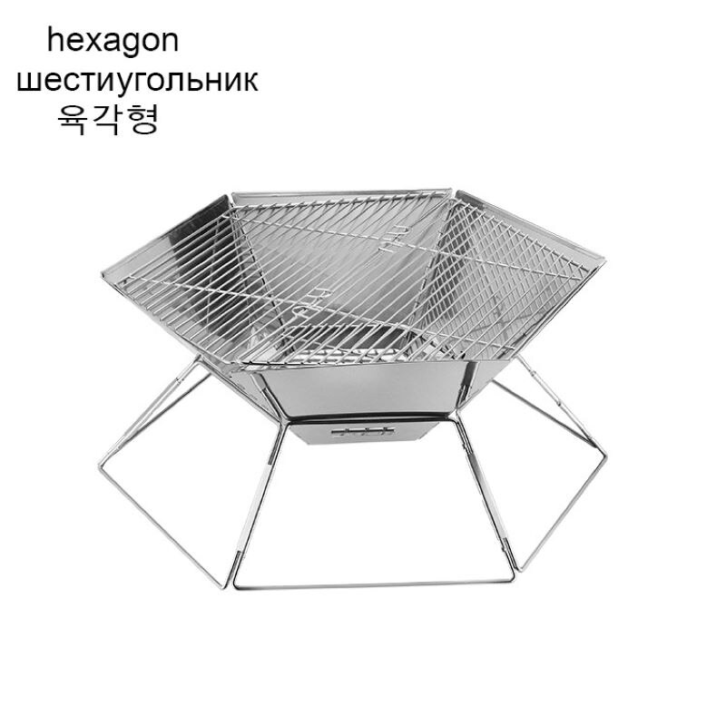 Foldable Camping Stove, Outdoor Portable Oven, Mini Barbecue Stove, Wood Stove, Stainless Steel Backpack Stove, For Outdoor, Hiking, Camping Kitchen,L