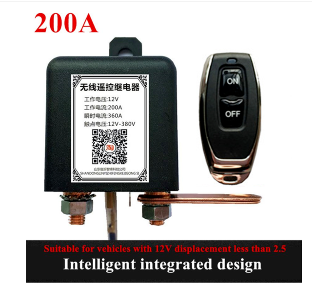Universele 12V auto-accuschakelaar met draadloze afstandsbediening, handmatige vergrendelende relaisschakelaar voor het beheer van de voertuigbatterij: Rood