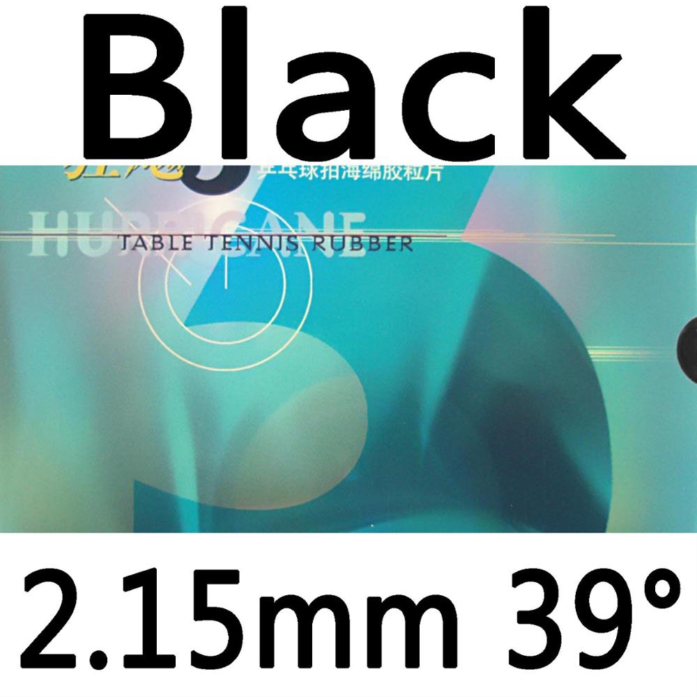 DHS NEO Hurricane 3 NEO Hurricane3 NEO Hurricane-3 Pips-In Table Tennis PingPong Rubber with Orange Sponge 2.15-2.2mm: black 2.15mm H39