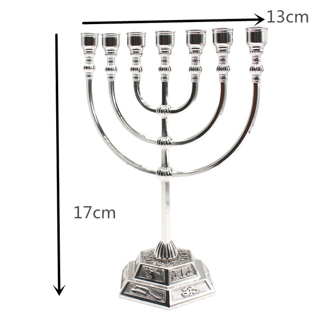 Menorah Hanukkah Candle Holder Jerusalem Home Decor 12 Tribes Jewish Candelabra Judaica 7 Branch Metal Candlestick: Burgundy