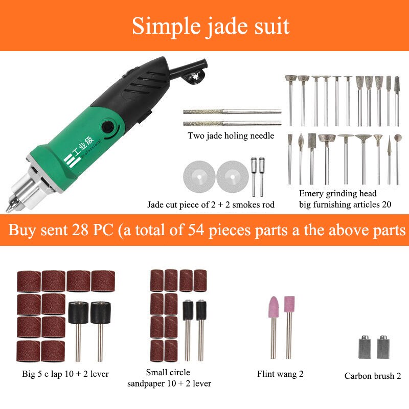 Dremel Style 480W Electric Mini Drill engraver with 6 Position Variable Speed for Dremel Rotary Tools with Flexible Shaft: Jade Package