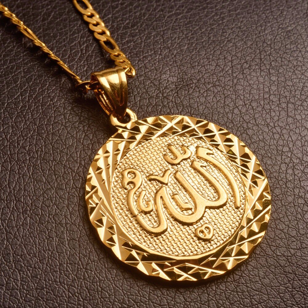 Anniyo guldfarve allah vedhæng halskæde kæde til mænd mellemøsten arabiske smykker kvinder mænd muslim vare islam items  #053406