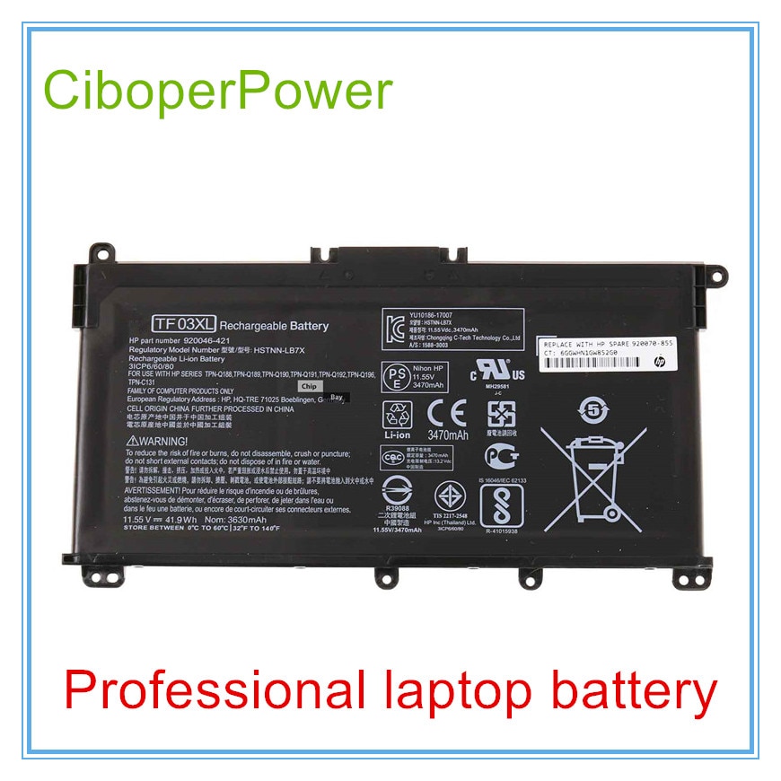 Original 41.9Wh Batería HP HSTNN-UB7J 920046-421
