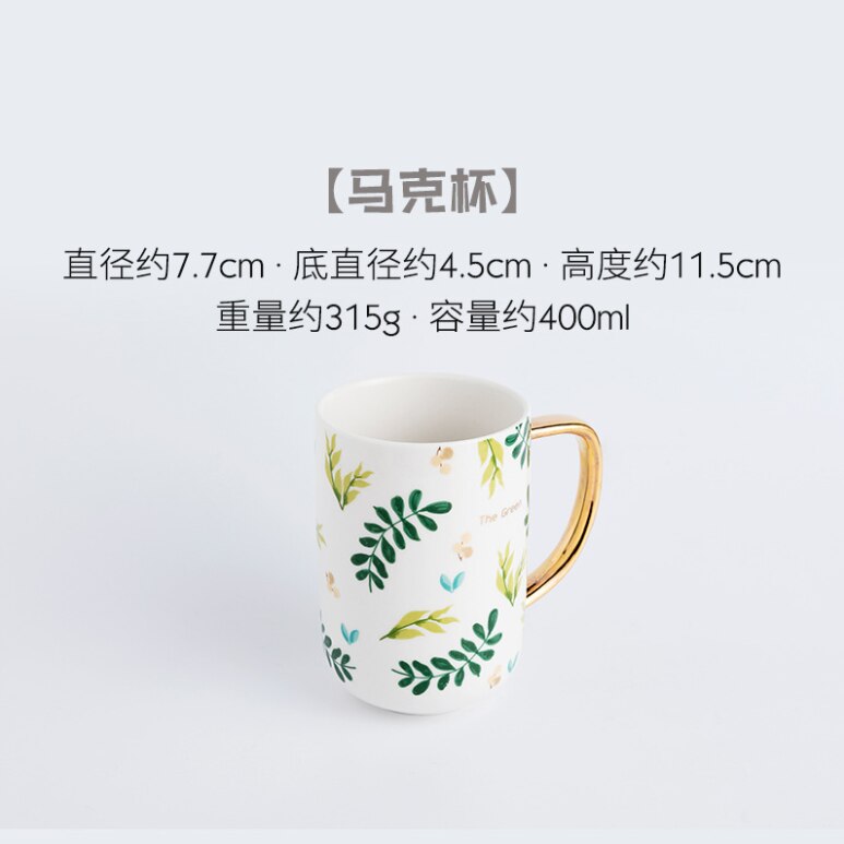 Ceramic Tableware Dishes Household Dishes Rice Bowl Afternoon Tea Cup Dessert Breakfast Western Plate For Tableware: 2
