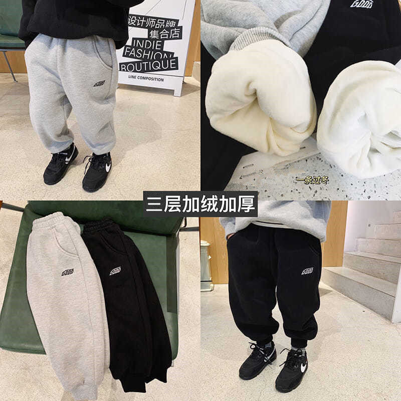 Pantalones de chándal gruesos para niño y niña, pantalón acolchado de terciopelo, holgado y cálido, ropa deportiva para correr, Invierno