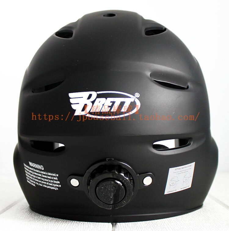 Brett – casque de softball et de battement, taille ajustable