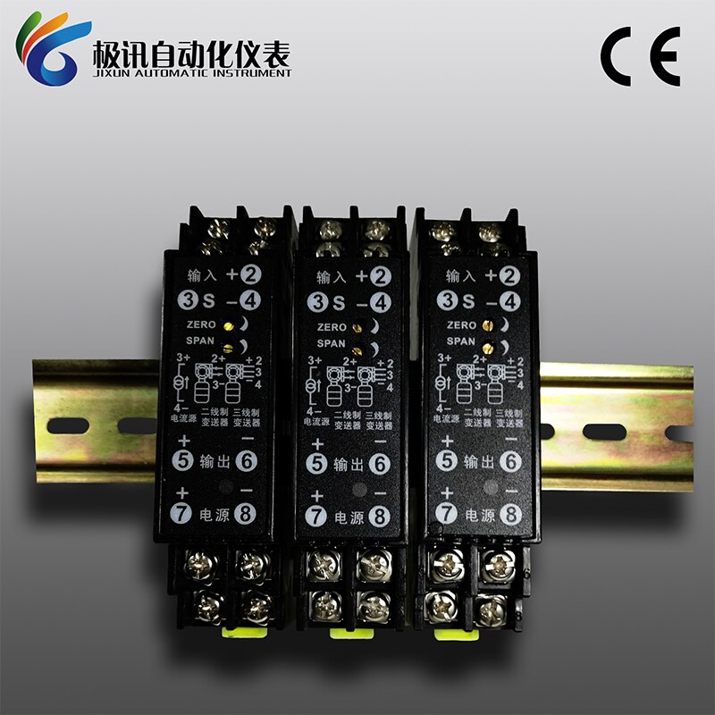Signal Isolation Distributor WS1525 4-20mA Two or Three Wire System Transmitter 24V OUTPUT 0-5V10V