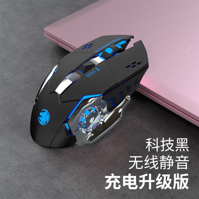 Wireless Mouse Rechargeable Mechanical Gaming Gaming Bluetooth Mute Silent Mouse for PC Laptop Tablet iPad Huawei Xiaomi Samsung: Black 2.4G