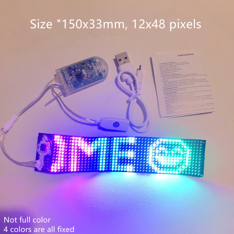 Bluetooth programmable flexible LED module 12 * 48 pixel display matrix screen, used for smart LED baseball cap bag T-shirt DIY: 4 fixed color