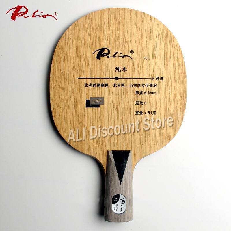 Palio – balde de tennis de table A1 officiel, en bois pur, spécial pour l'équipe de shandong, équipe de pékin, boucle de l'équipe nationale belge, attaque rapide, A-1