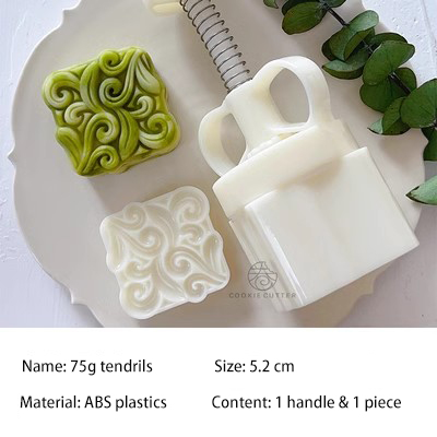 75G Vierkante Mooncake Handpers Mallen Ranken Plantkunde Vorm Chinese Stijl Koekjesstempel Diy Nuttig Mung Bean Cake Gebak: Default Title