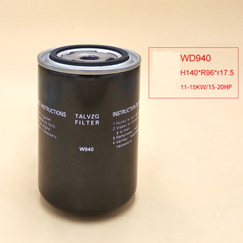 Hava kompresörü özel filtre yağ filtresi hava filtresi ana ünte parçaları çeşitli vidalı hava kompresörü: WD940