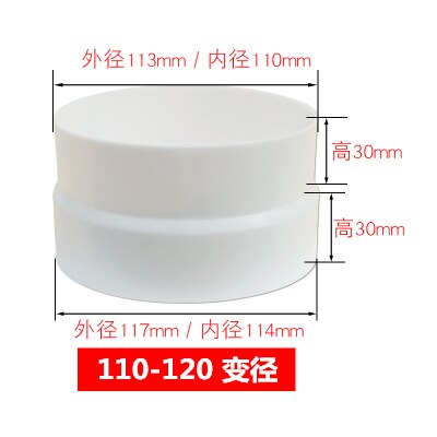 Universal Exhaust Hose Adapter Pvc Coupling Pipe Connector Fitting Diameter 80-200 Mm Duct Reducer for Air Ventilation Systems: 110-120mm