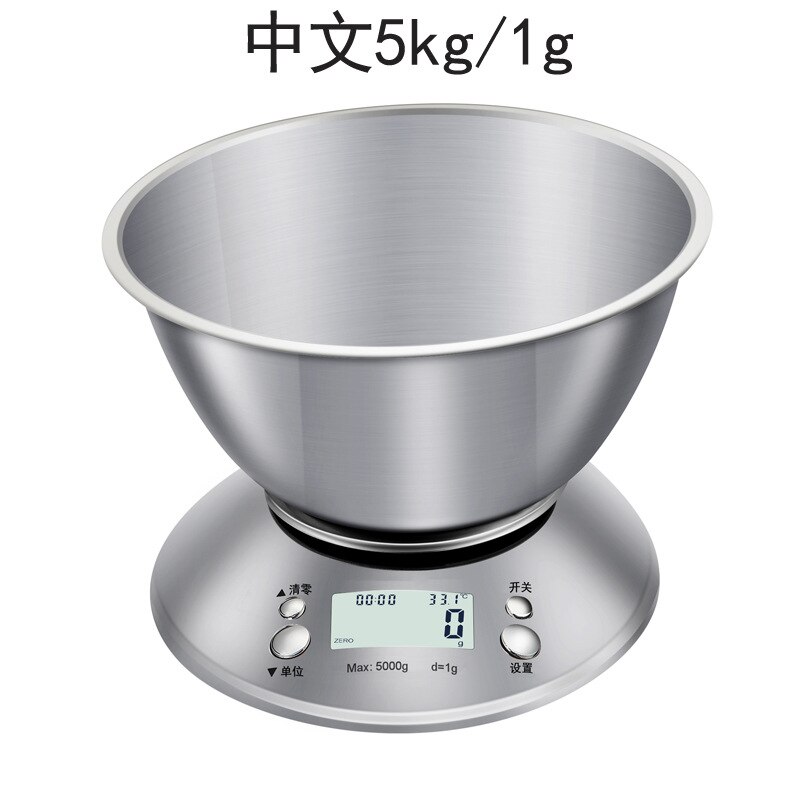 Stainless steel kitchen scale with bowl 5kg/1g high precision electronic scale 0.1g bakery food scale small platform scale gram