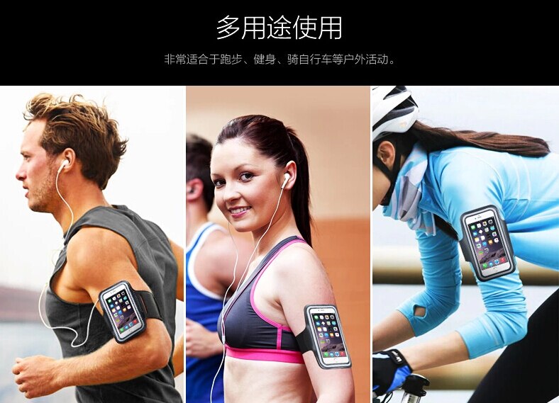 Workout Running Sport Arm Band Holder Belt Case For Highscreen Boost 2 II SE Smartphone boost2/Allview X2 Soul Style+ Honor 6A
