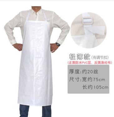 Delantal impermeable para cocina, largo, resistente al aceite, para la cintura, babero impermeable, para mesa de arroz, color blanco: 4