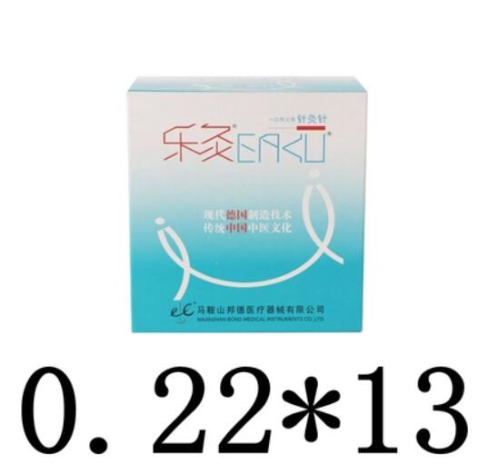 EACU disposable acupuncture needle with tube 500 pcs Single-use acupuncture needles size 0.16/0.18/0.20/0.25/0.30mm: Rose Red