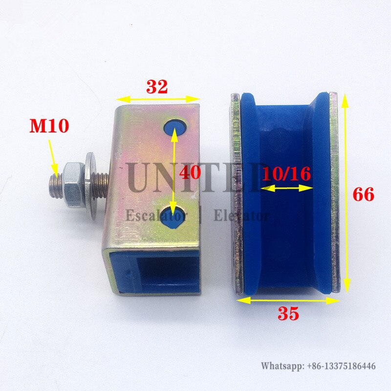 Elevator Guide Shoe L65mm Groove Width 10mm