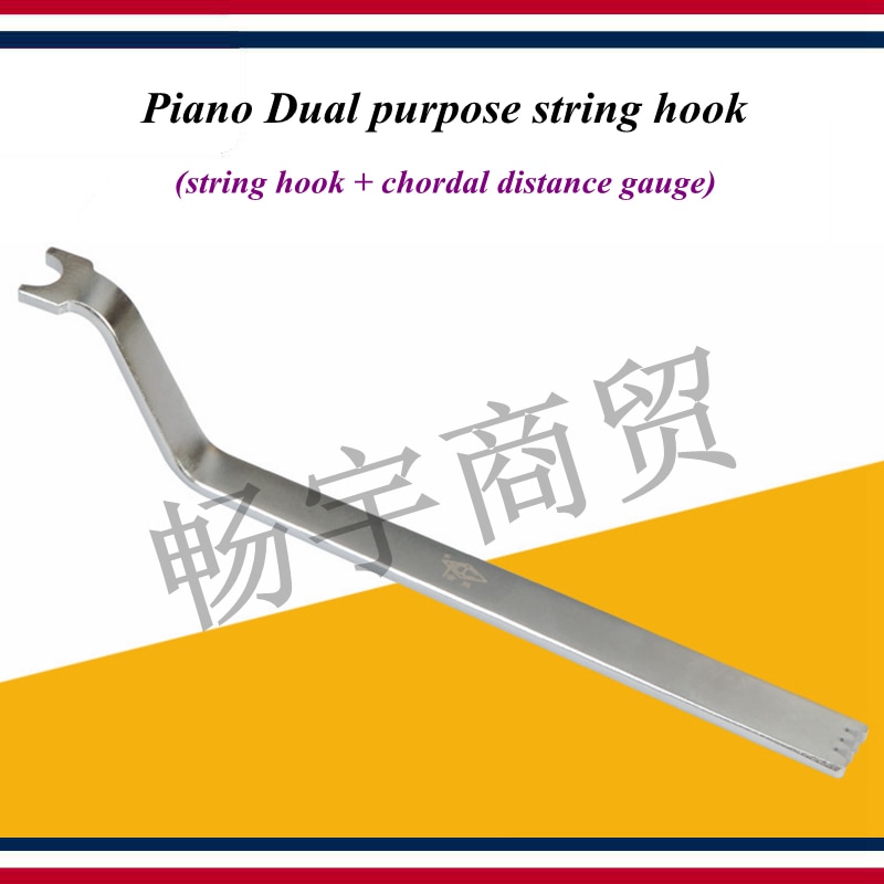 Piano tuning repair tool Piano Dual purpose string hook tools string hook + chordal distance gauge