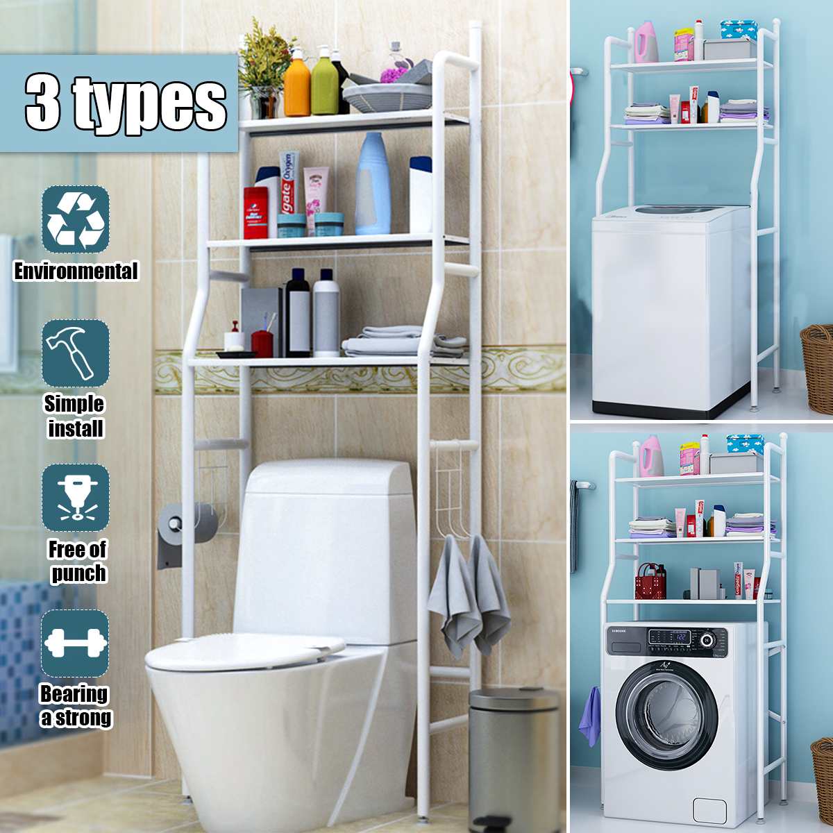 2-3 Tiers Stainless Steel Over The Toilet Rack Cabinet Shelves for Washing Machine Bathroom Space Saver Shelf Organizer Holder