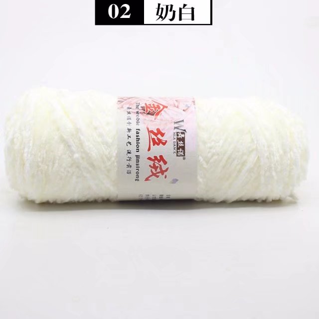 1pc = 100g Chenille velours épais fil doux crochet fil bébé fil Crochet pour tricoter fil écharpe à la main tricot bricolage CMX0006: E02