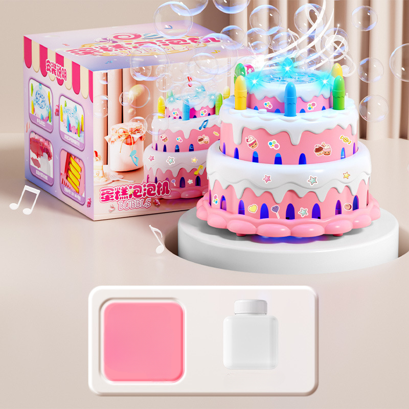 Kids Kawaii Electric Toys Birthday Cake Bubble Machine Flashing Music Automatic Machine Bubble Children Girl Lovely 6-12y