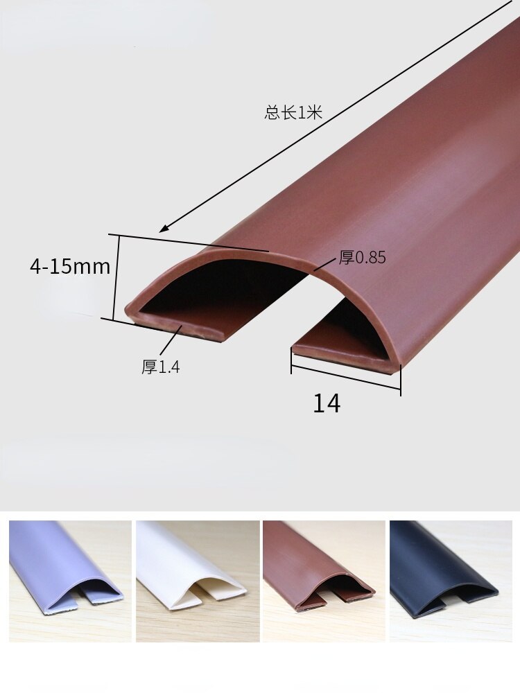 Door Bottom Guard Seal Strip Under Door Draft Stopper Energy Saving Wind Blocker Excluder Protector Door Draught Excluder Bath