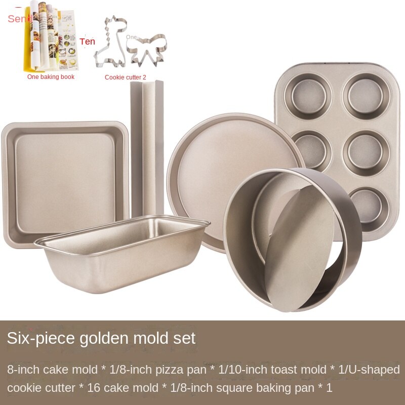 Pizza cake baking tool set novice home pizza baking pan biscuits bread small oven baking package kitchen tools accessories: 10