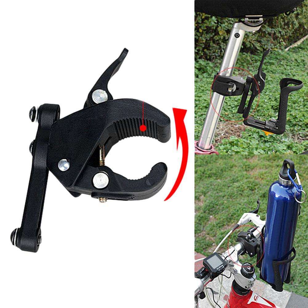 Soporte de botella de agua de bicicleta abrazadera de bicicleta portabotellas Clip adaptador aplicable a diferentes tipos de bicicletas diámetro de la barra 28-35mm