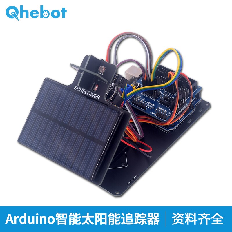 Intelligente Solar Light Tracker Elektronische Diy Set